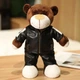 БМВ Плюшевый Мишка BMW Teddy Bear M Motorsport медведь - изображение 1