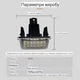 Підсвітка номера LED Toyota Corolla Yaris Camry Prius Highlander Avalon Celica томота 1 штука - зображення 2