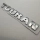 Шильдик табличка для Volkswagen Touran Тоуран хром - изображение 1