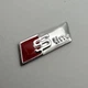 Audi sline табличка слайн (ауди)шильдик эмблема, значок, наклейка в руль S-line 27 мм 9 мм - изображение 1