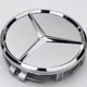 Ковпачок на диски Mercedes 75 мм 70 мм A1704000025 мерседес заглушка - зображення 1