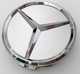 Ковпачок на диски Mercedes 75 мм 70 мм A1704000025 мерседес заглушка - зображення 4