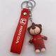 Брелок медведь Honda Хонда - изображение 3