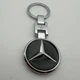 Брелок для ключів (мерседес) Mercedes-Benz духсторонний малюнок - зображення 4