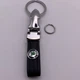 Брелок для ключів екошкіра чорна голова тигра (шкода) Skoda - зображення 7