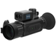 Тепловизионный прицел Sytong AM06-35 LRF (матрица 640х512, дальность 1750 м, NETD - изображение 1