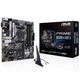 Материнская плата ASUS PRIME B550M-A WIFI II (90MB19X0-M0EAY0) - изображение 6