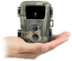 Миниатюрная ночная фотоловушка Suntekcam mini600 12mp для съемки и охраны животных лесная инфракрасная камера с датчиком движения и невидимой ночной подсветкой - изображение 8