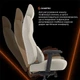 Крісло для геймерів GamePro GC760LG Fabric Light Gray - зображення 12
