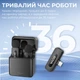Мікрофон BOYA BY-V3 combo Type-C/Lightning Black - зображення 10