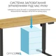Комп'ютерний стіл OfficePro ODE1470LW - изображение 10