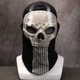 Маска балаклава призрак череп Ghost Call of Duty PRO one size черная (46-004) - изображение 2