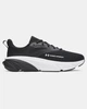 Кроссовки мужские Under Armour Charged+ Rogue 6 45.5 Чорно-білий 6006719-001 - изображение 1