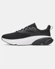 Кроссовки мужские Under Armour Charged+ Rogue 6 45.5 Чорно-білий 6006719-001 - изображение 2