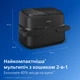 Мультипечь PHILIPS Ovi Dual NA150/00 с двумя корзинами - изображение 7