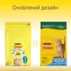 Сухой корм для взрослых котов Purina Friskies с лососем и овощами 1.5 кг (7613033923562) - изображение 2