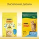 Сухой корм для взрослых котов Purina Friskies с лососем и овощами 10 кг (5997204515469) - изображение 2