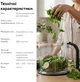 Измельчитель для блендера RZTK Chef Master / Pro (CH-MP) - изображение 3
