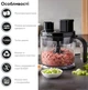 Измельчитель для блендера RZTK Chef Master / Pro (CH-MP) - изображение 4