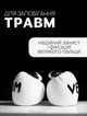Набор для бокса для новичков и профессионалов: белие перчатки, капа и бинты белие - изображение 2