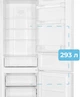 Холодильник INTERLUX ILR-0377WNF - изображение 5