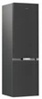 Холодильник WHIRLPOOL WHK 25404 XBR5E - изображение 2