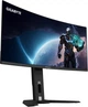 Монитор GIGABYTE MO34WQC2 Gaming Monitor - изображение 4
