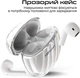 Наушники HiFuture FlyBuds3 Black (flybuds3.black) - изображение 7