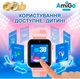 Дитячий смарт-годинник AmiGo GO10S Pro Wifi Pink - зображення 2