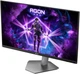 Монітор AOC AGON AG276QKD2 - зображення 5