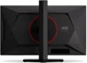 Монитор AOC 25G4KUR - изображение 7