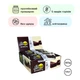 FitWin - 12x60g Duo Chocolate протеїнові батончики FitWin з подвійним шоколадом для відновлення, ситості та білкового балансу - изображение 1