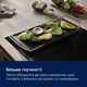 Варочная поверхность индукционная Electrolux CIV634 - изображение 4