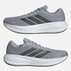 Мужские кроссовки для бега Adidas Response Runner 2 KJ1734 47.5 (12UK) 30.5 см Halo Silver (4068816809701) - изображение 7