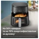 Мультипечь Philips Ovi NA231/00 - изображение 9