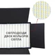 Видеосвет лампа студийного освещения Nova Pro Led600 регулировка яркости и цвета свечения - изображение 6