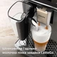 Кофемашина PHILIPS Series 5500 LatteGo EP5547/90 - изображение 9