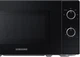 Микроволновая печь Samsung MW3000AM MS20A3010AL/UA - изображение 6
