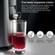 Соковыжималка центробежная RZTK Juice 900W - изображение 7
