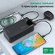 Повербанк 40000mAh Choetech B731 Black 22.5W QC3.0 PD3.0 (43-00117) - изображение 6