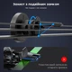 Автомобільний зарядний пристрій Choetech T205-F Black бездротова зарядка, магнітне кріплення (43-00139) - зображення 8