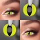 Жовті контактні лінзи ELITE Lens Кет елоу 2 шт - зображення 1
