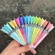 Цветное базовое покрытие Moon Full AMAZING Tutti Frutti (Палитра) - изображение 1