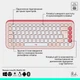 Комплект Logitech POP Icon Combo Bluetooth UA Rose (920-013142) (19138) - изображение 6