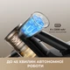 Беспроводной пылесос Dreame R10s Lite - изображение 3