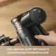 Беспроводной пылесос Dreame R10s Lite - изображение 5