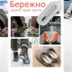 Сушилка для обуви Xiaomi Sothing ZERO Shoes Dryer электросушилка электрическая сушка для кроссовок и ботинок с таймером 3/6/9 ч 3 режима нагрева от сети 220V для перчаток и носков, 20W + переходник Белая - изображение 9