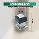 Упор дверний M-1023 SN - зображення 3