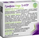 Грифон-Vege 5-HTP 60 капсул, действенное успокаивающее средство, стимулирует синтез эндорфинов, "Рослина Карпат" - изображение 2
