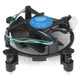 Кулер для процессора Intel с медной вставкой (4-pin) - вентилятор для CPU LGA 775/1150/1155/1156 (1150002) - изображение 7